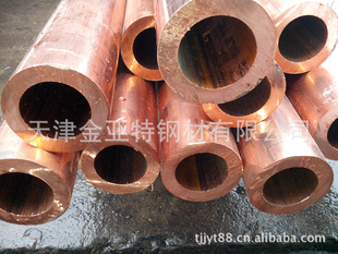 金亚特批发零售H62黄铜管t2紫铜管常用规格有现货