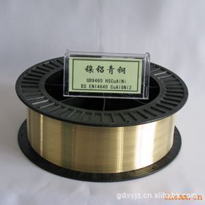 (进口)H80黄铜线,深圳厂家直销....