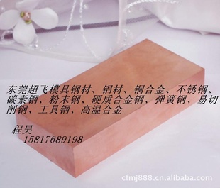 ձͭC10100Բ˿