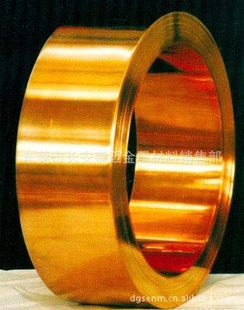 C5210߾ͭǿC17200Ǳͭ