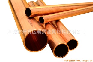 君昊批发各种材紫铜管厚壁紫铜管厂家