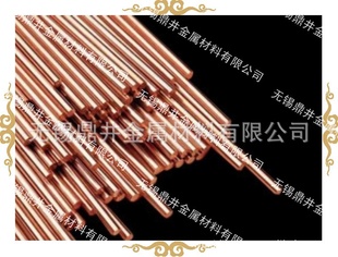 铜棒生产黄铜棒H63