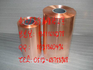 T2ͭ0.018mm5mm--390mmͭ