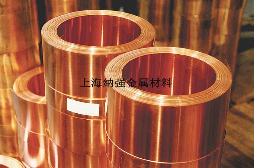 上海纳强现货供应TP2磷脱氧铜/硬度/性能/厂家供应