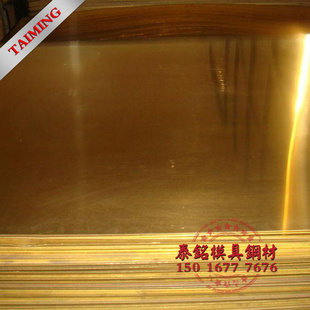 ZG40Cr30Ni20JB׼ֻ