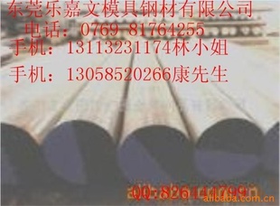 C1100BEͭϽC1100BD