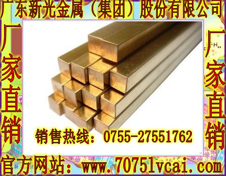 ձC2800ڻͭڽڻͭ