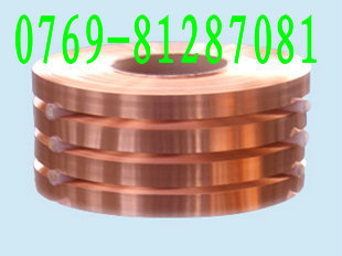 ݸTU1ͭTU2ͭC10200ͭ۸