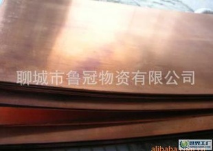 ³ͨͭ峬񳬳ͭ