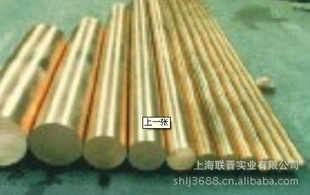 大量上海c1100铜规格质量保
