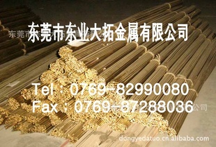 ͭC36000C36000ͭ۸ͭԲC36000