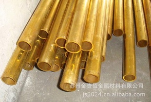 C12500ҵͭ