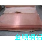 TU2ͭ壬ӲT3ͭ۸