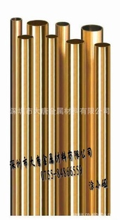 ZCUZN33PB2ͭC1020Ȳ