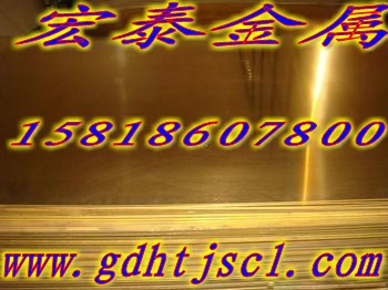 ձC3604ͭձڻͭ۸