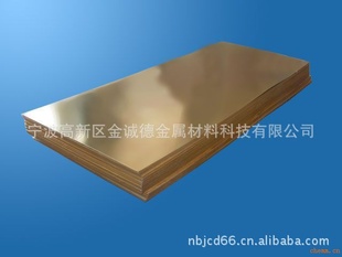 ϵ´H65C2680C36000߾ܻͭͭ