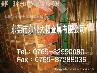 C3604ͭǦͭC3604C3604ձͭԲ