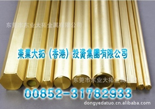 ͭC2680ձڻͭC2680C2681ͭɷ