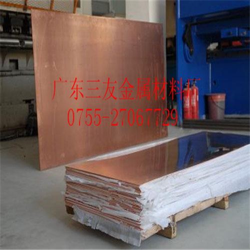 C1100ͭ峧,ǳѹͭ壻ͭ