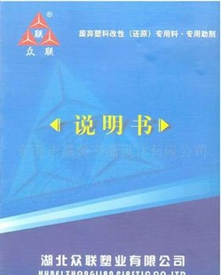 Ҷ2013»ᣬȸ࿯