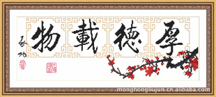 ʮͼֽ羰ϵ89127