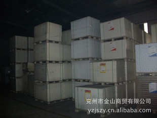 生产加工,批发零售105g双面铜版纸,美术铜版纸