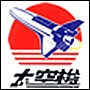 金东铜版纸太空梭铜版东帆铜版长鹤铜版