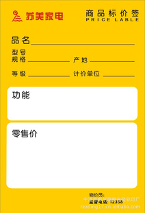 ӡˢƷ۸ǩǩ