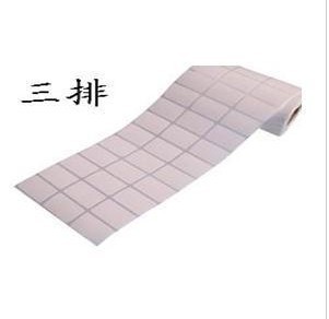 30-50-5000ֽͭ治ɽֽͨͭǩ