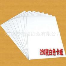 170g-400gۿֽͭ