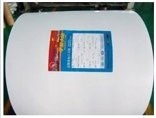 150克(g)金海铜版纸60克70克80克90克100克铜版纸180卷筒铜版纸