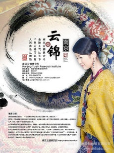 画册,杂志,画册制作,深圳画册制作,深圳印刷公司