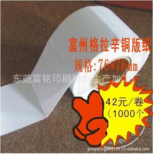 ɽǩ͸ꡢǩհױǩֽǩ