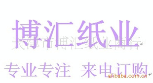 ֽжֽͭ(ͼ)