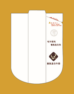ײƲӡˢӡlogo
