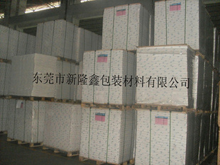 ؼ120G̩˫ֽͭ150Gĵ˫ͭ4100/