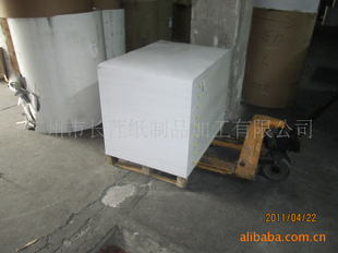 157g˫ֽͭ157g-889*1194