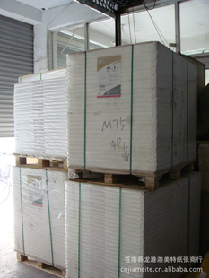 ˫ֽͭ80g--400g