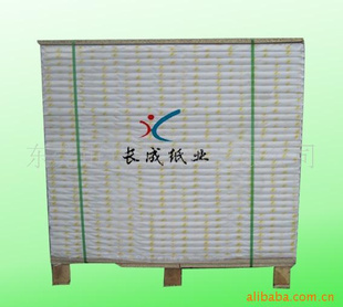 157g金东神盾铜版纸/双面涂布铜版纸/双铜纸