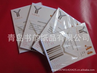 50A4180G˫߹180˲ֽֽͭͭ