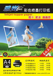 160˫ֽͭ˫߹ֱֽӣ