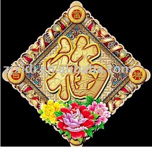 2012ʽ