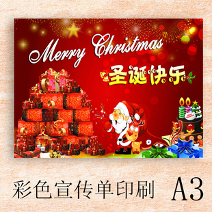 A3157ֽͭ˫ӡˢʥڴӡˢ