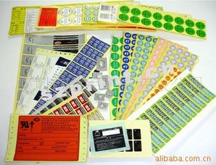 双面A┽加工印刷彩盒画册目录说明书手袋海报彩页菜谱┾