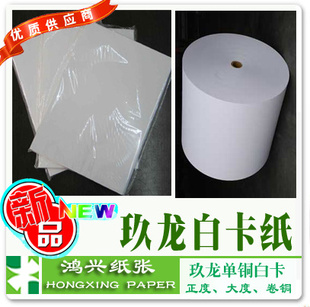 Ʒֽͭ250g300g350g400gȾŵ