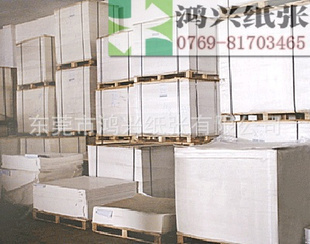 ֽͭ250g/300g/350g/400g()2011±