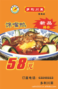 ӡˢҳӡˢƬӡˢӡˢֽӡˢ