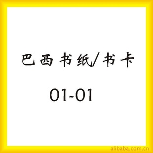 CbambrilPrenuier(ذֽ