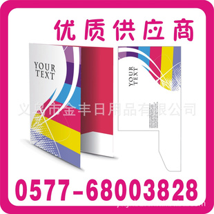 仭