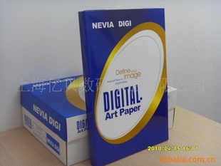 NEVIAֽͭ